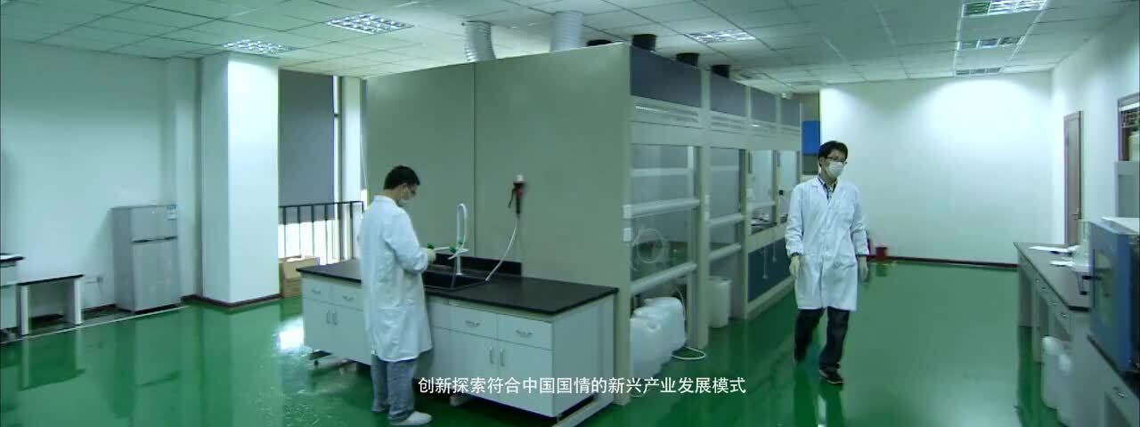 納米館宣傳片（沈陽奇門文化傳媒）