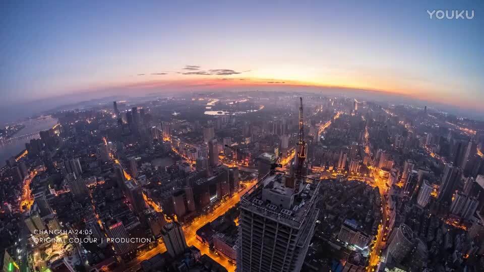 長沙城市宣傳片 《快樂的山水洲城》