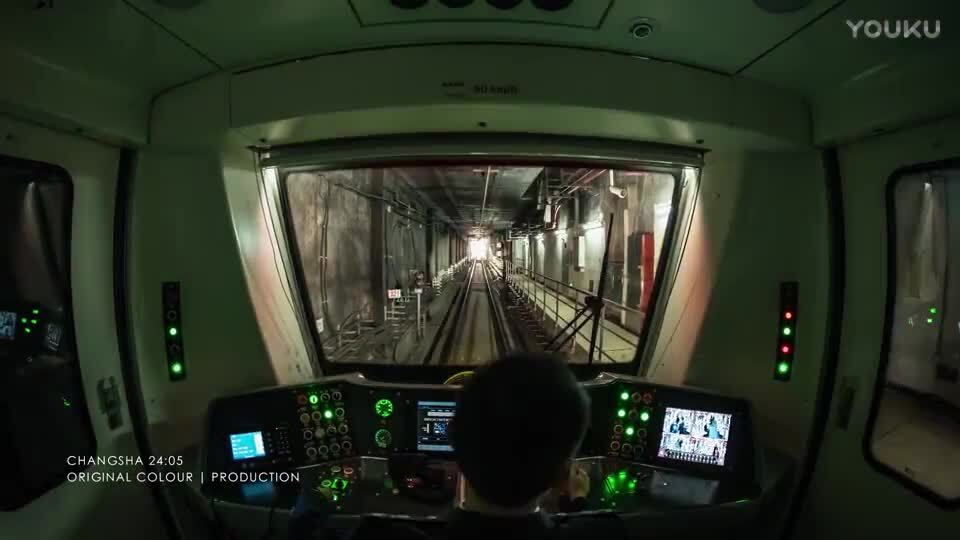 長沙城市宣傳片 《快樂的山水洲城》