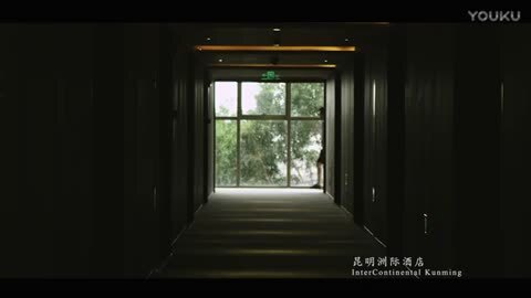 昆明洲際酒店宣傳片