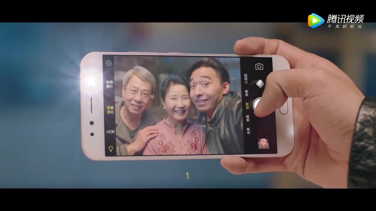VIVO照亮全家宣傳片廣告