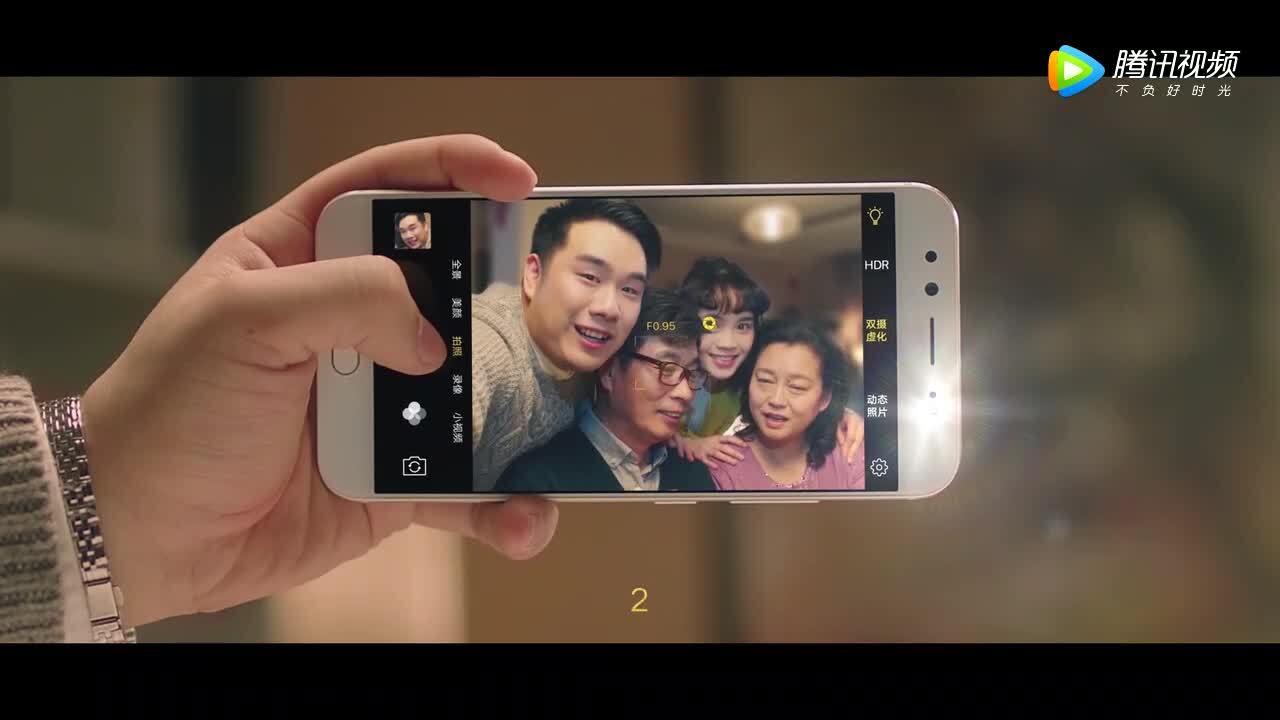 VIVO照亮全家宣傳片廣告
