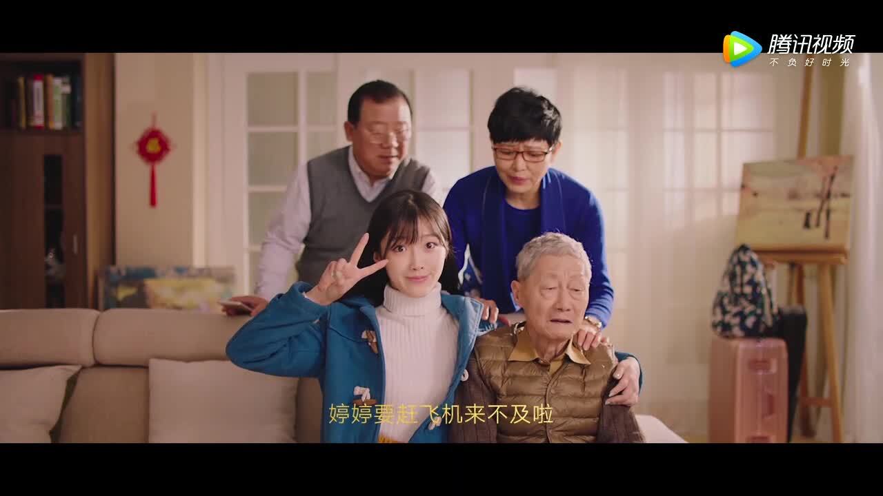 VIVO照亮全家宣傳片廣告