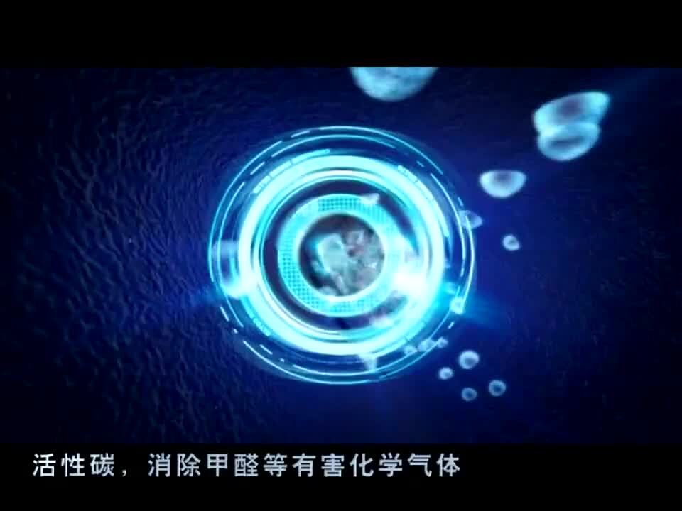 遠(yuǎn)大空氣凈化機(jī)產(chǎn)品三維動(dòng)畫(huà)《你的空氣干凈嗎？》