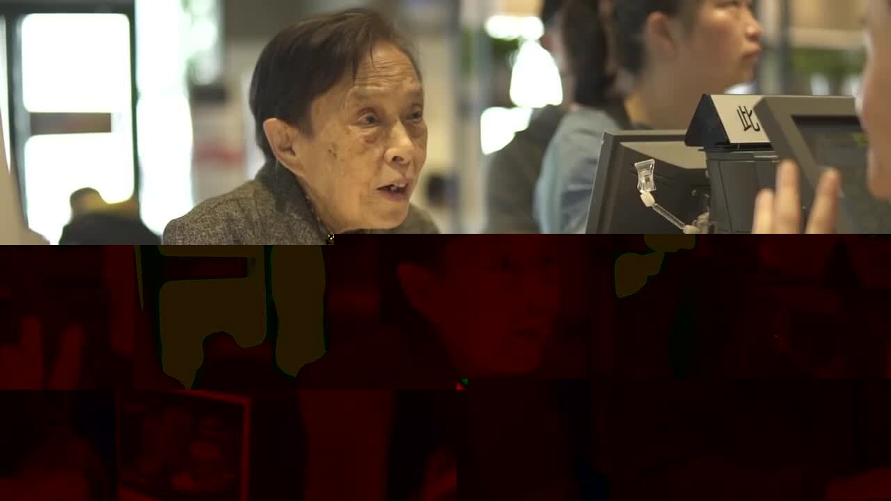 百盛中國(guó)30中年-耄耋老人