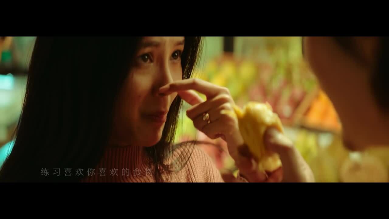 I DO甜蜜宣言《結(jié)婚了，讓我們練愛吧》