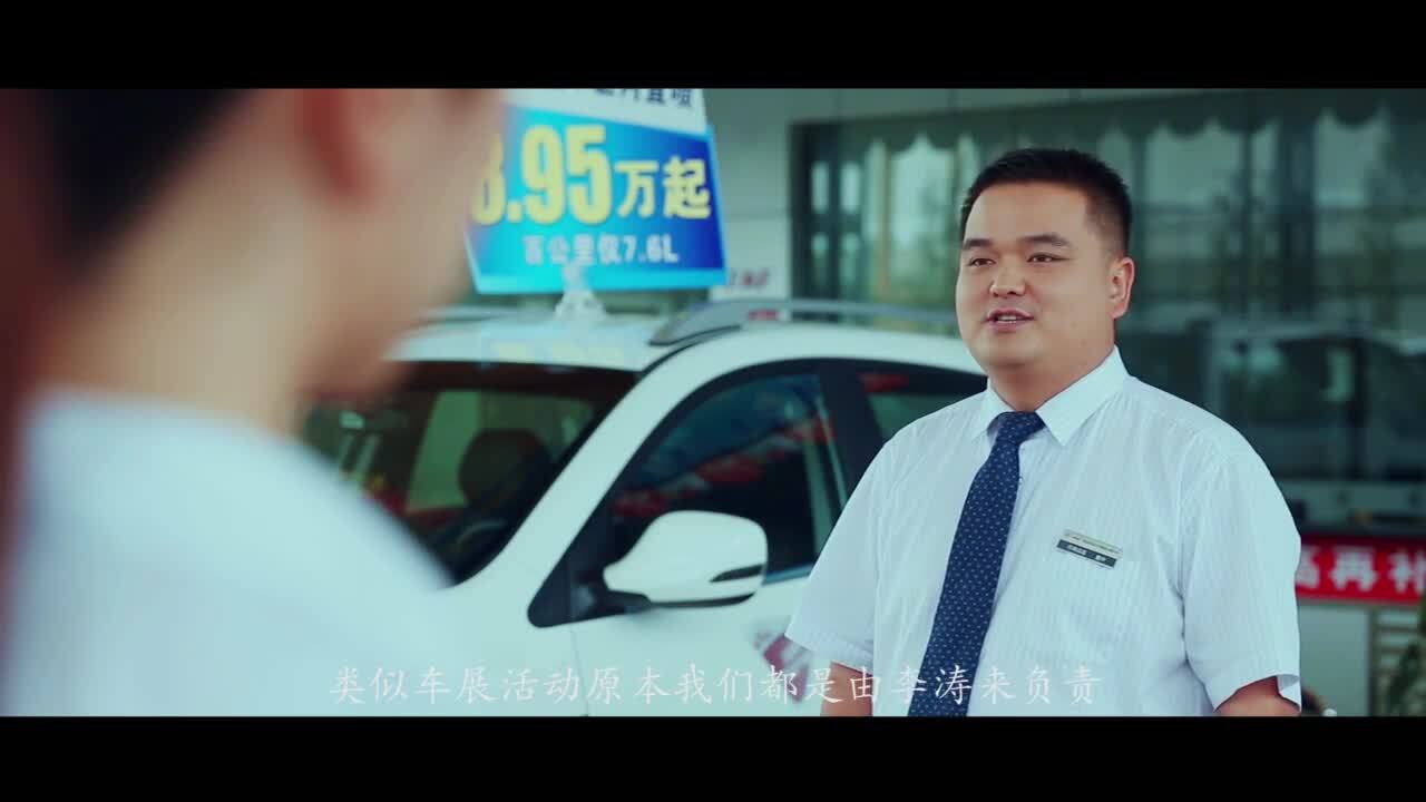 我變了，我沒變