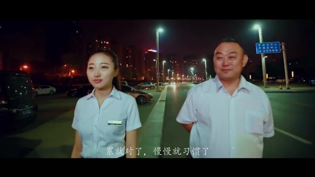 我變了，我沒變