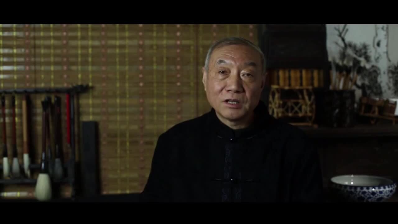G20國宴筷-印月筷