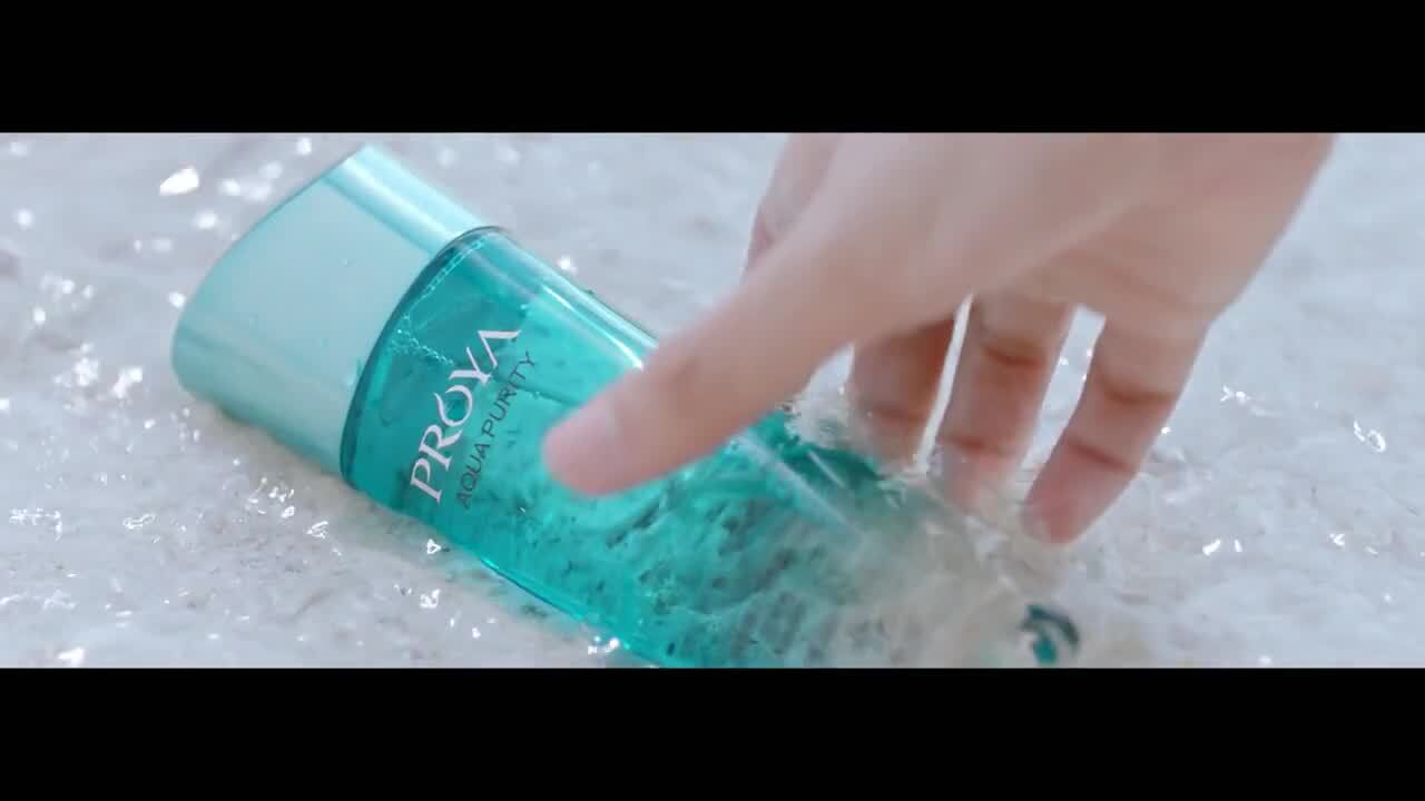 珀萊雅美容美膚產品廣告《肌遇漂流瓶》