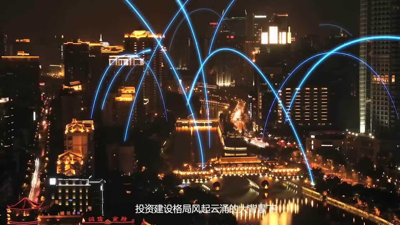 ?？谑谐鞘薪ㄔO(shè)投資有限公司企業(yè)宣傳片