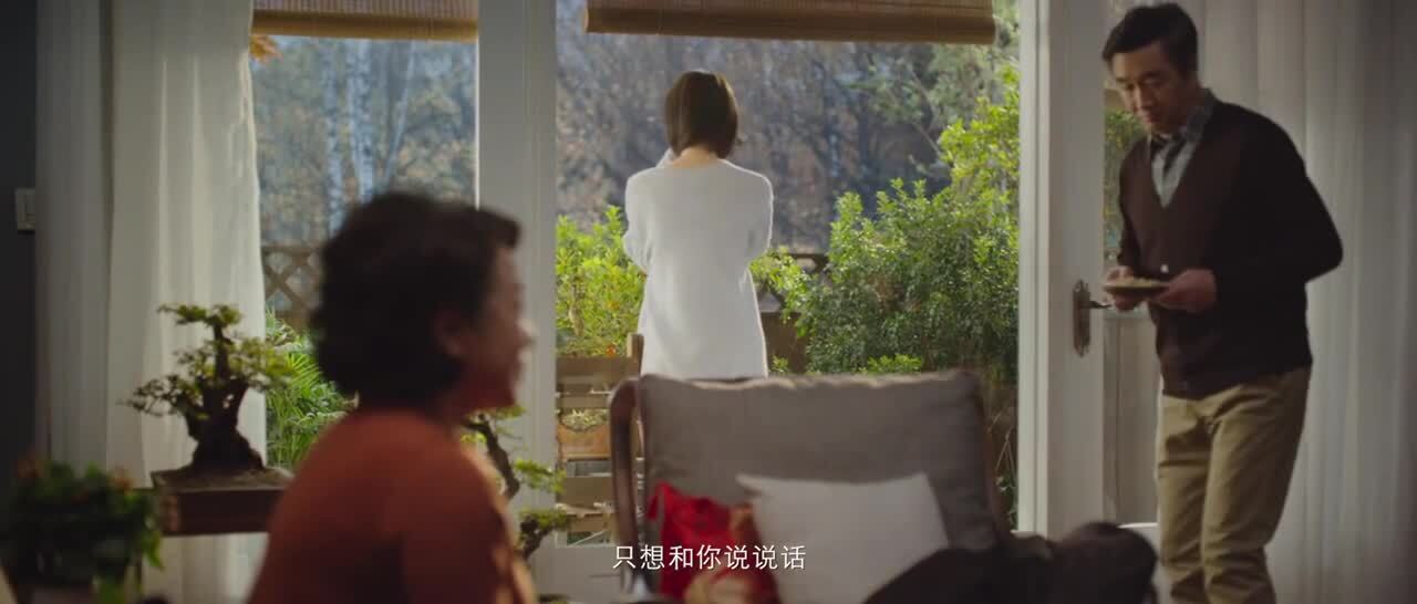 你陪父母的樣子，真假！