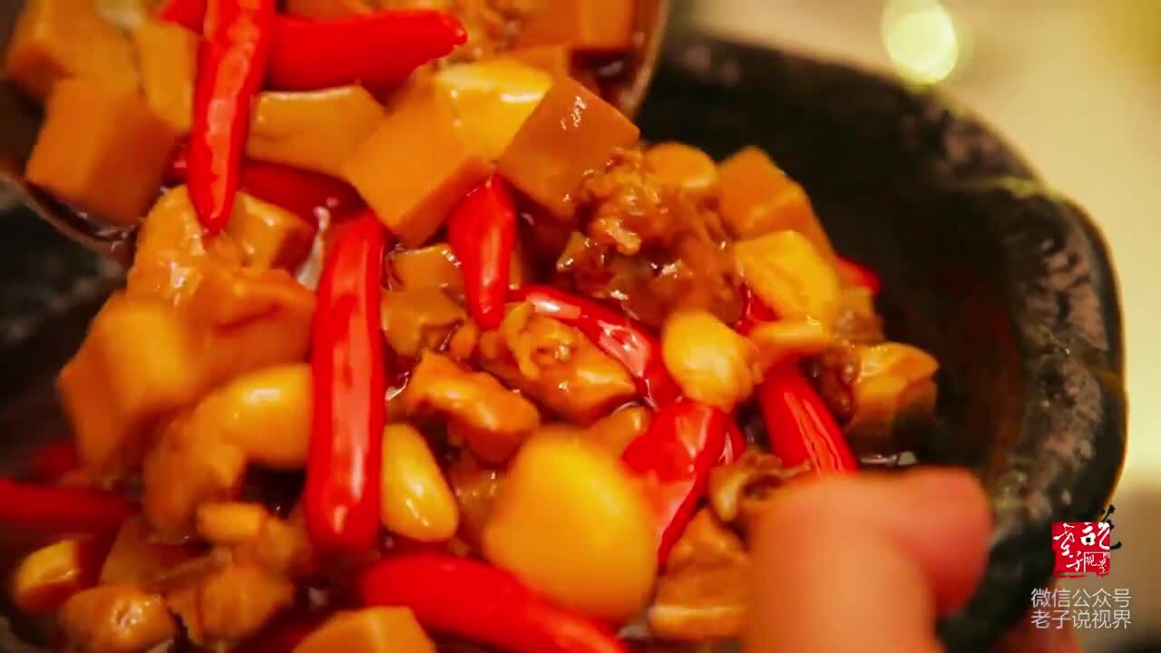 秘域