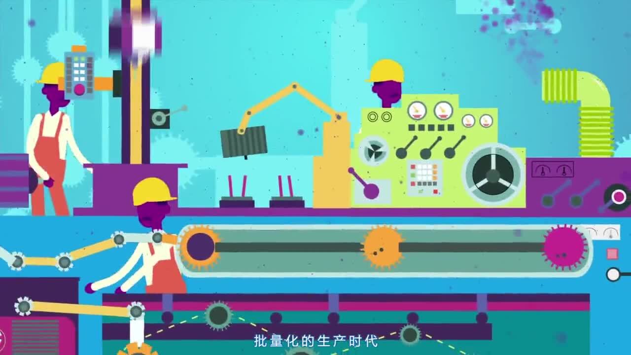 <凌云創(chuàng)意 MG動(dòng)畫創(chuàng)意>紅點(diǎn)獎(jiǎng)得主團(tuán)隊(duì)