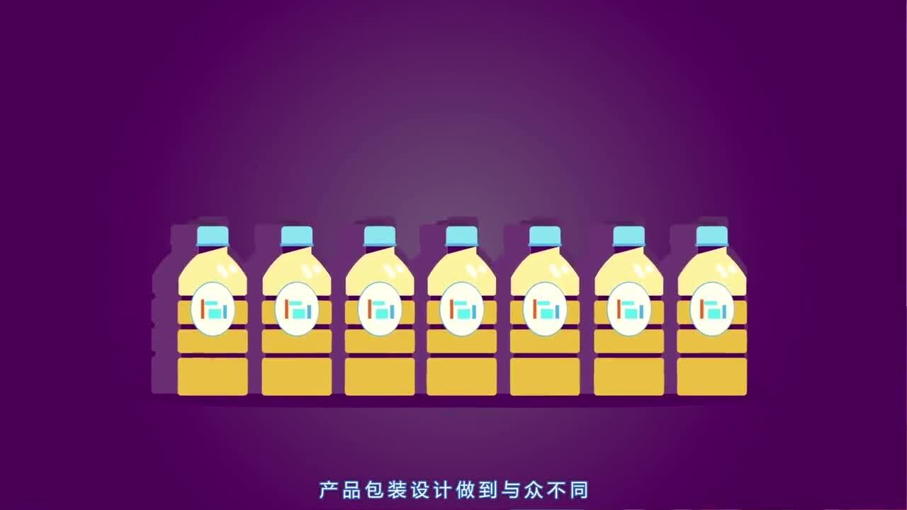<凌云創(chuàng)意 MG動(dòng)畫創(chuàng)意>紅點(diǎn)獎(jiǎng)得主團(tuán)隊(duì)