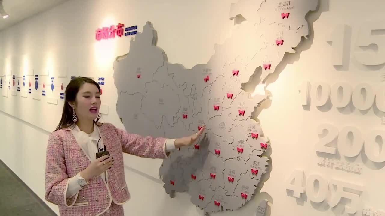 TVC廣告--微貸網預告片