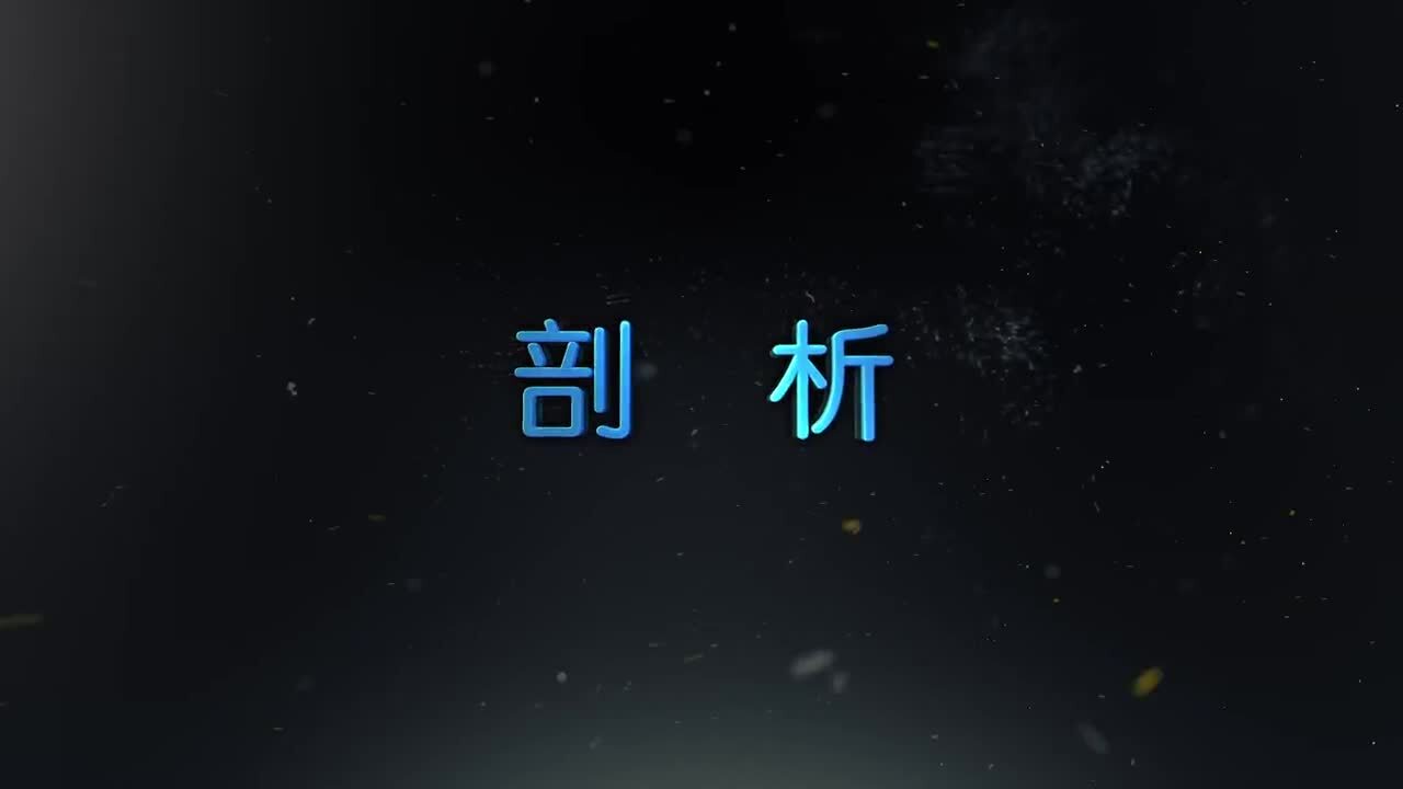 TVC廣告--微貸網預告片