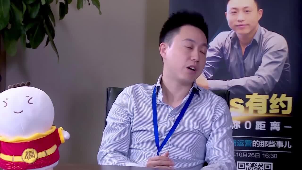 TVC廣告--微貸網預告片