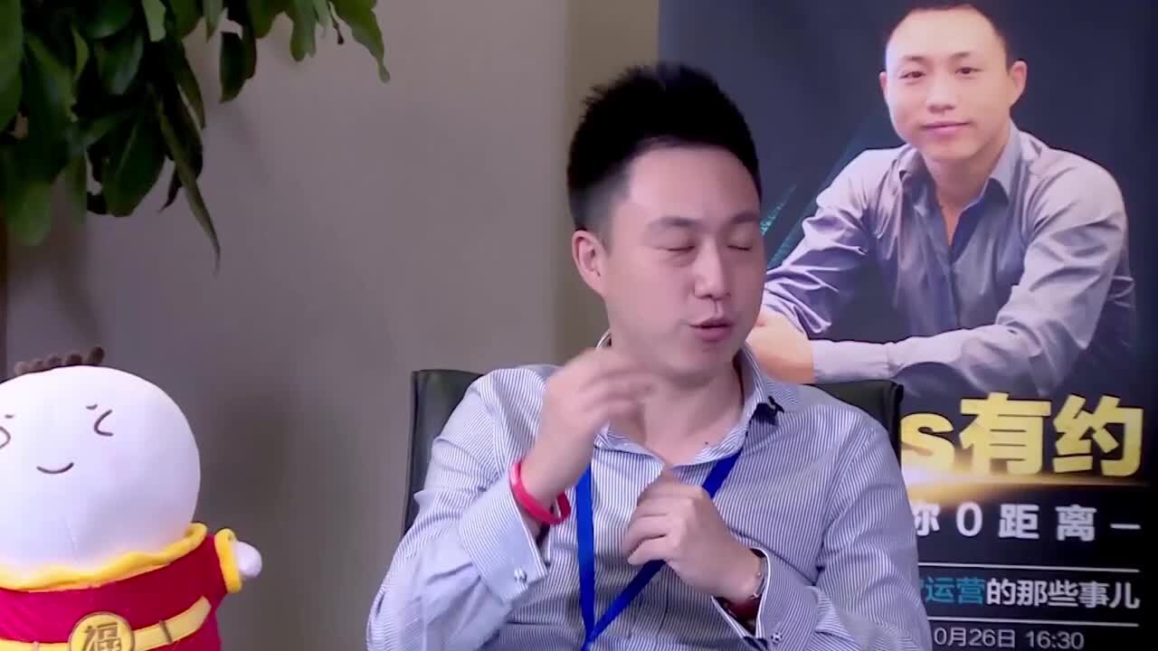 TVC廣告--微貸網預告片