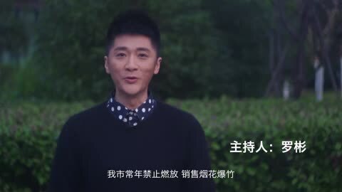 安徽電視臺(tái)主持人宣傳標(biāo)語