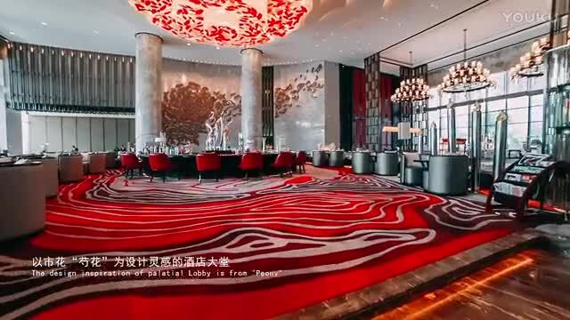亳州萬(wàn)達(dá)嘉華酒店宣傳片