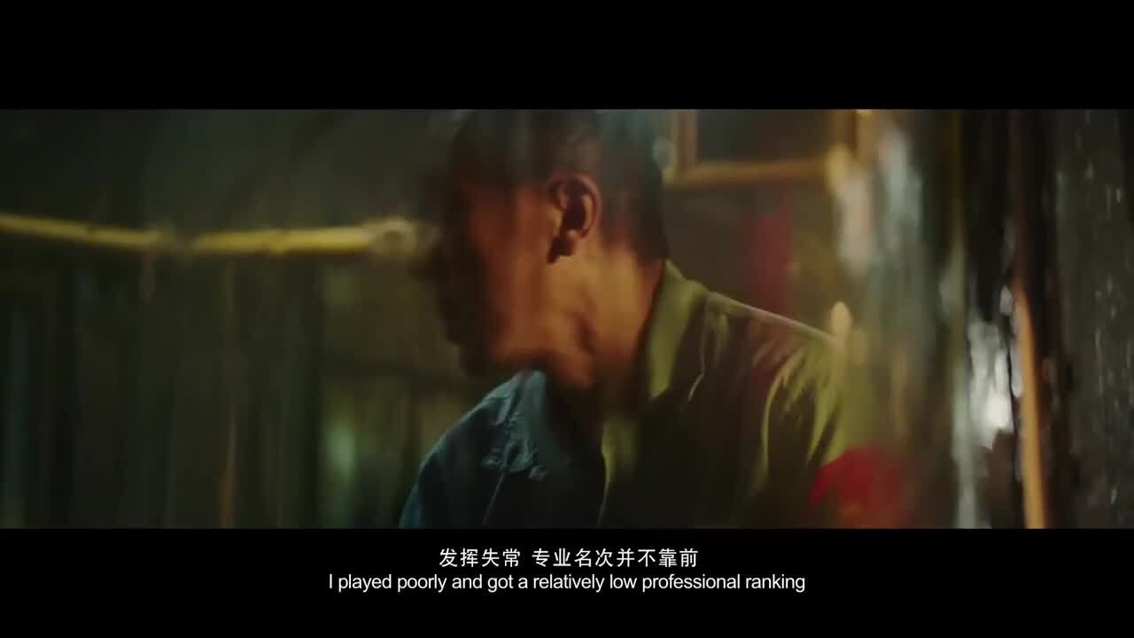 卡羅拉汽車(chē)品牌短片《牽手》
