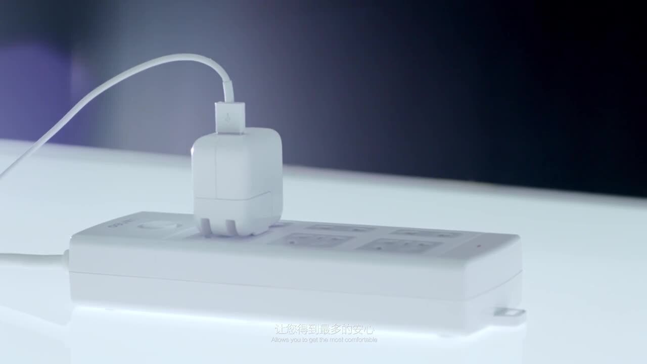 得力插座類品牌形象片《品質(zhì)超凡，細(xì)致生活》