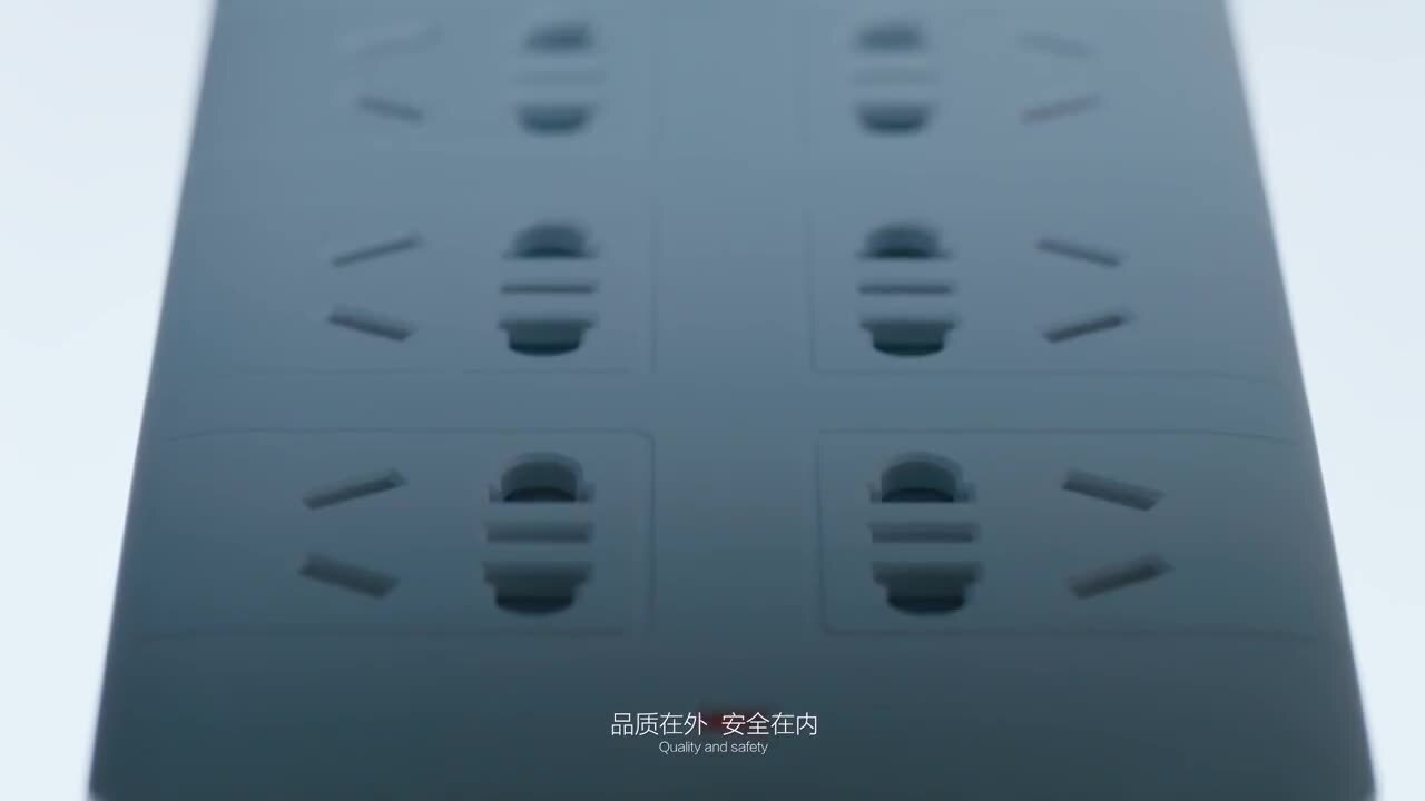 得力插座類品牌形象片《品質(zhì)超凡，細(xì)致生活》