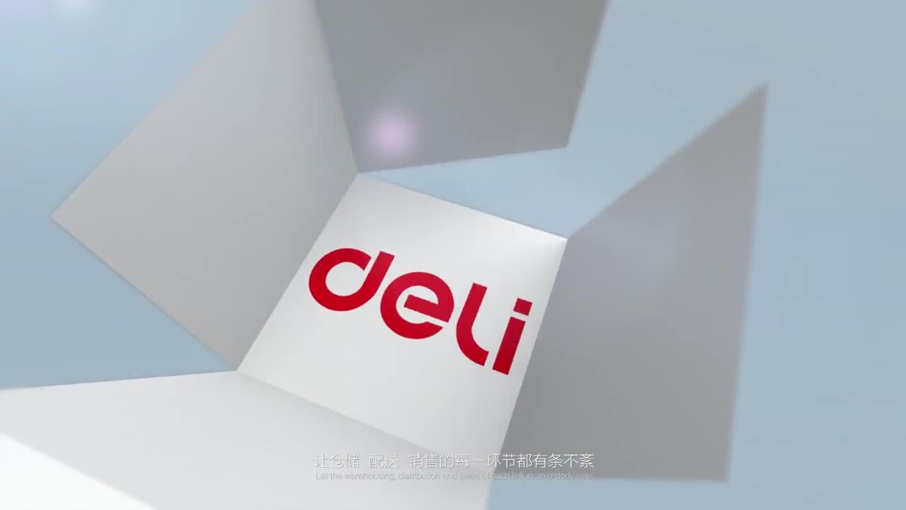 得力插座類品牌形象片《品質(zhì)超凡，細(xì)致生活》
