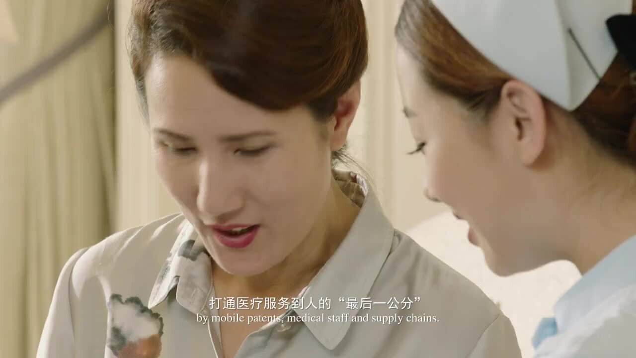 林書傳媒中孝社區(qū)醫(yī)院醫(yī)療服務
