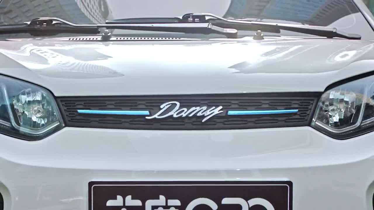 E30新能源 TVC 芝麻開門 樂(lè)在其中