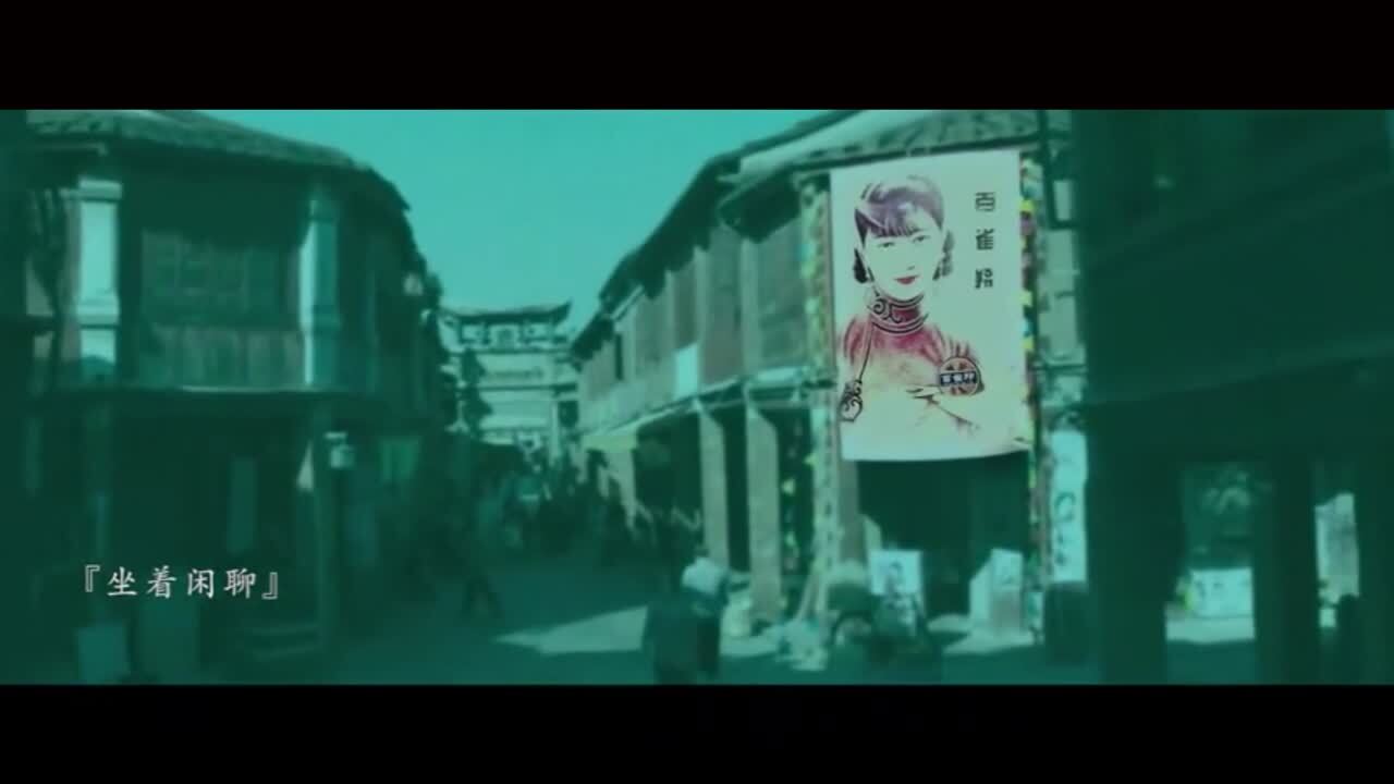 百雀羚溫情廣告《時(shí)光是最好的禮物》