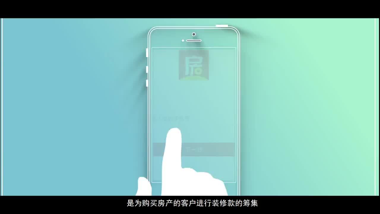 喜居集團(tuán)——房投網(wǎng)平臺