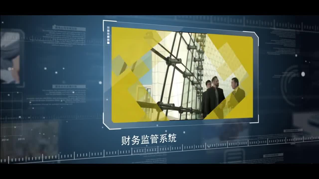 喜居集團(tuán)——房投網(wǎng)平臺