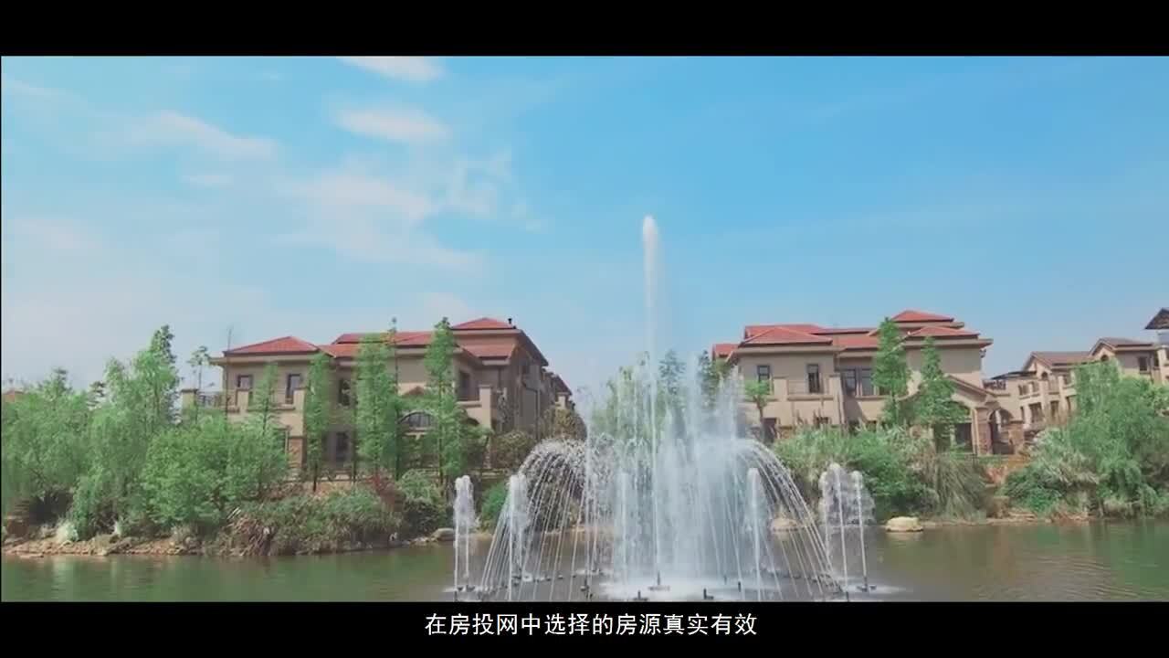 喜居集團(tuán)——房投網(wǎng)平臺