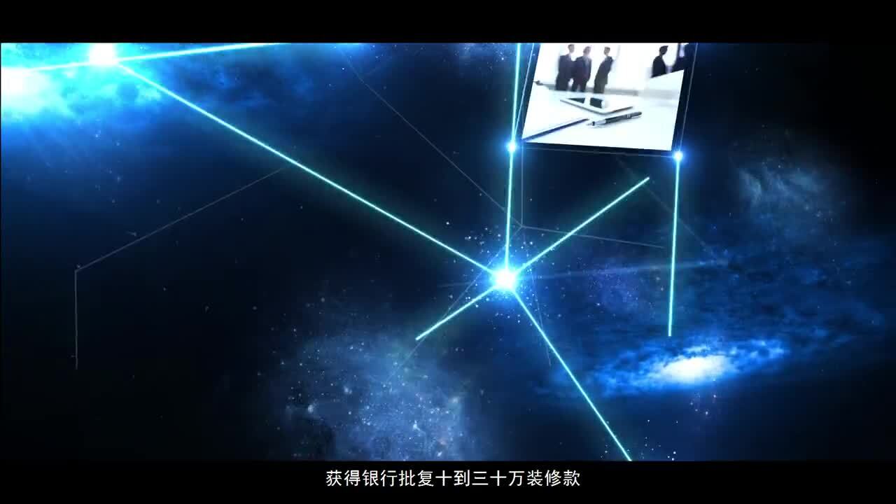 喜居集團(tuán)——房投網(wǎng)平臺