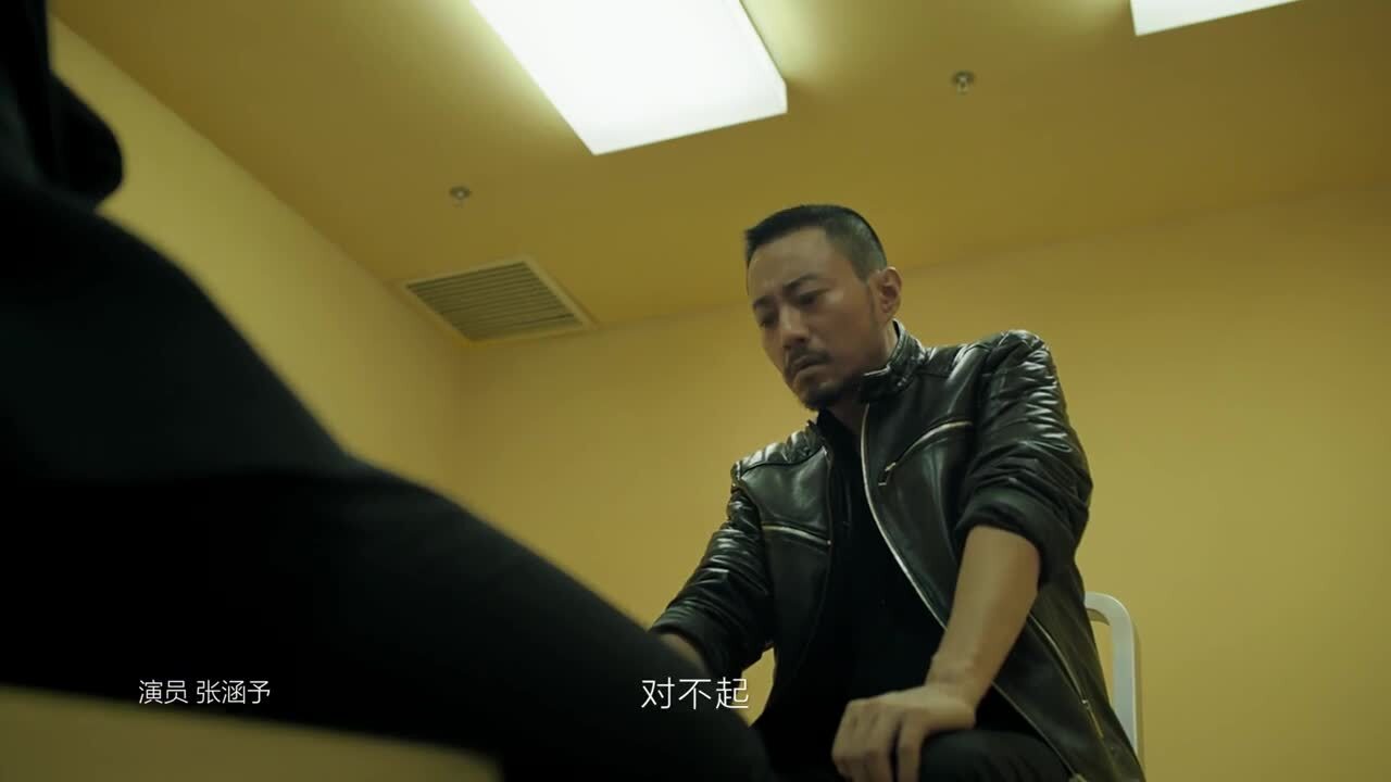 人人貸微電影《堅持》