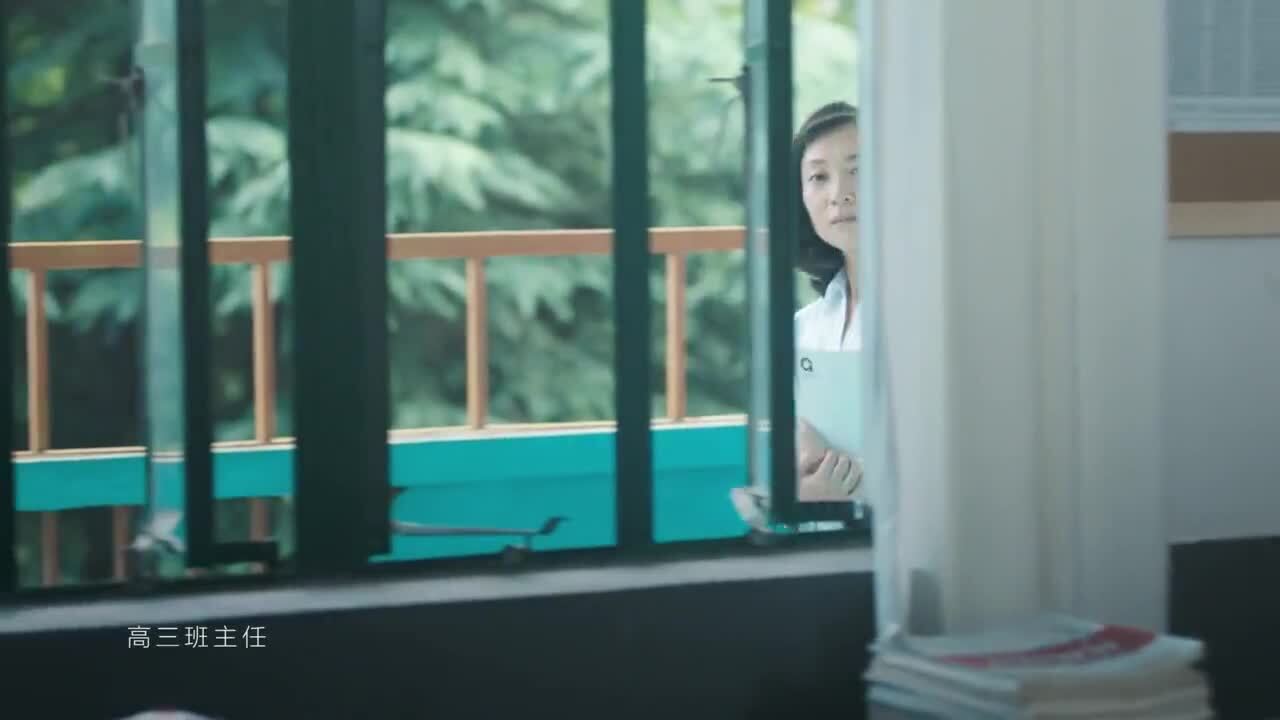 人人貸微電影《堅持》