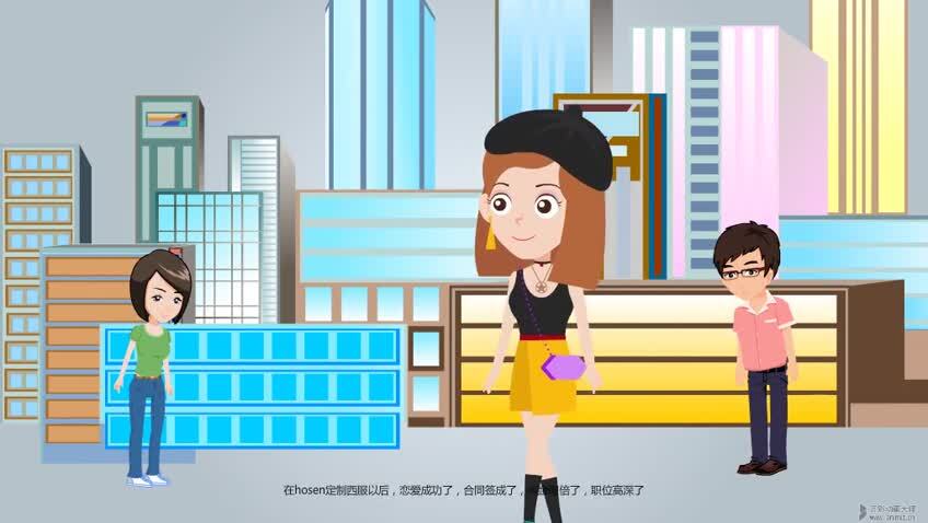 昆明西服定制霍恩森手工西服，昆明西服定制哪家好？