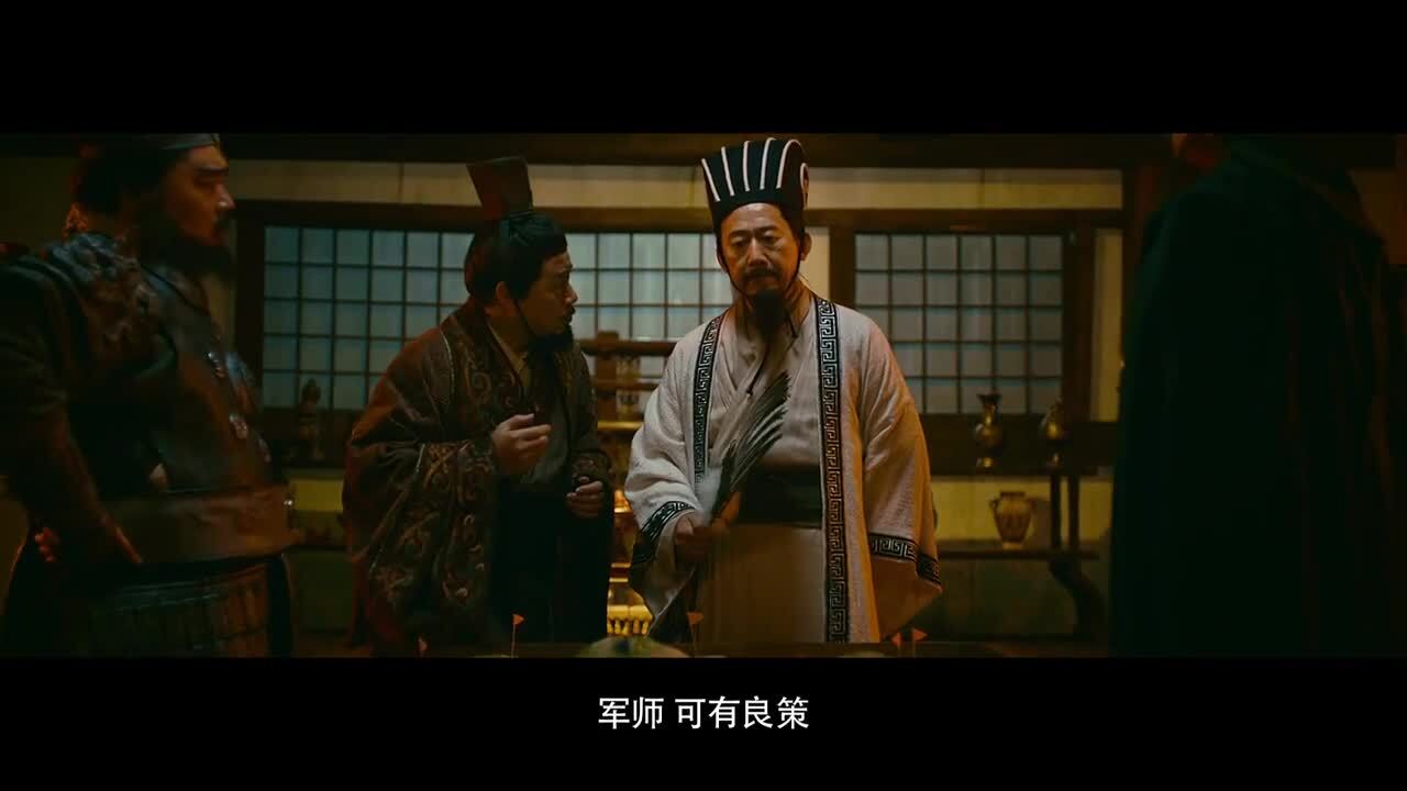 爆笑三國(guó)系列《說(shuō)曹操曹操到篇》