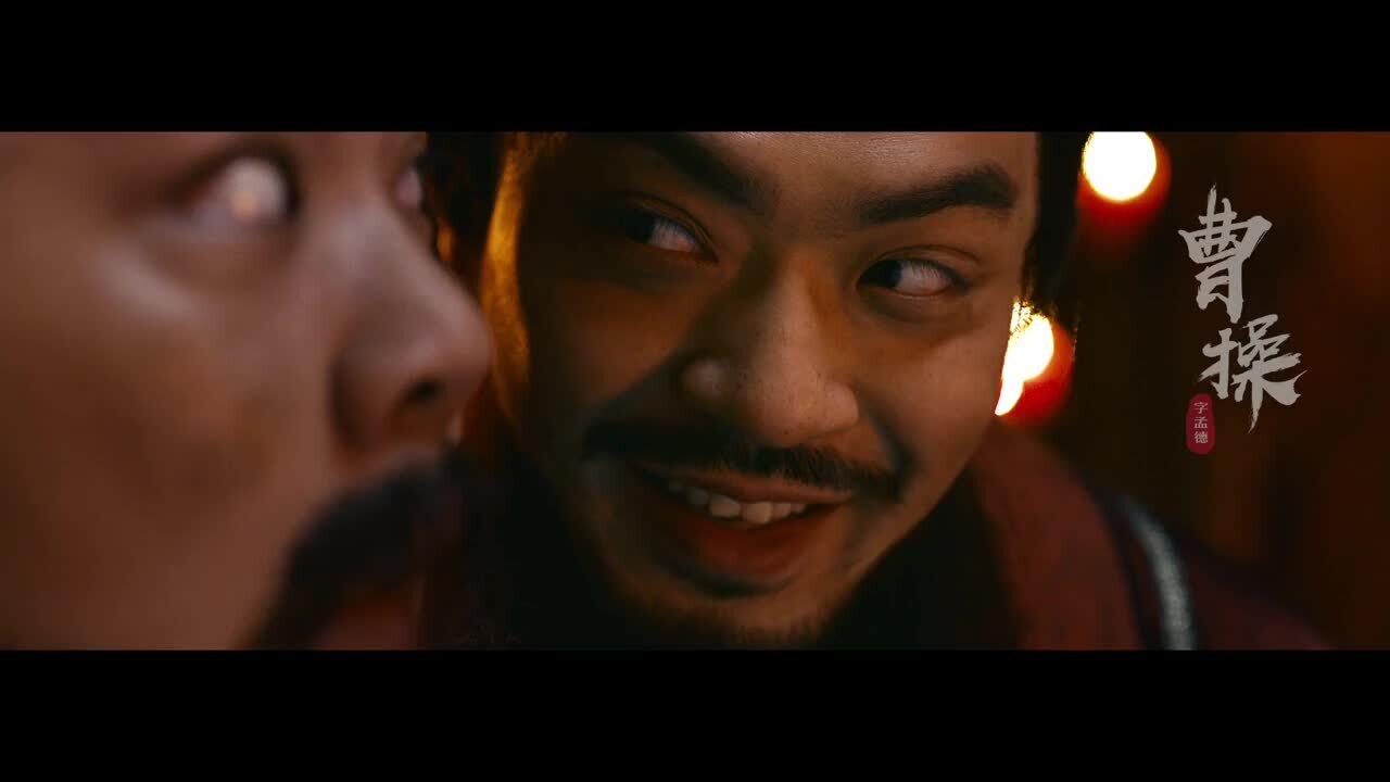 爆笑三國(guó)系列《說(shuō)曹操曹操到篇》