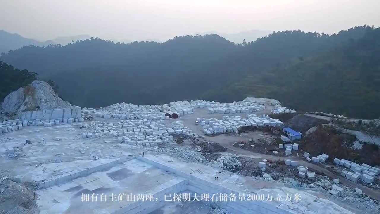 瑪寶石業(yè)宣傳片