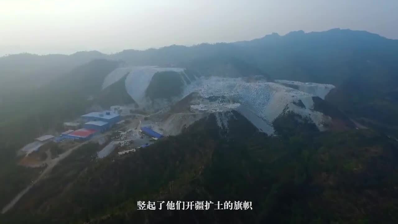 瑪寶石業(yè)宣傳片