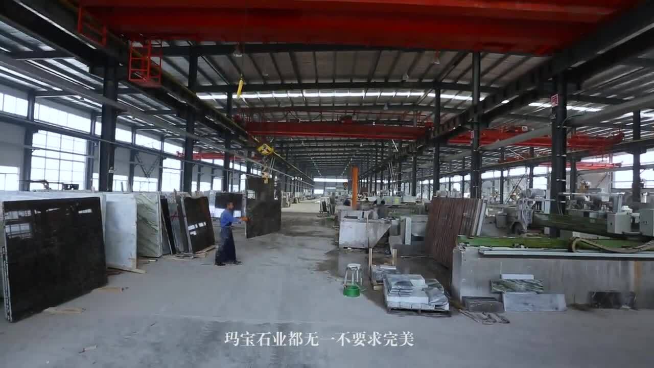 瑪寶石業(yè)宣傳片