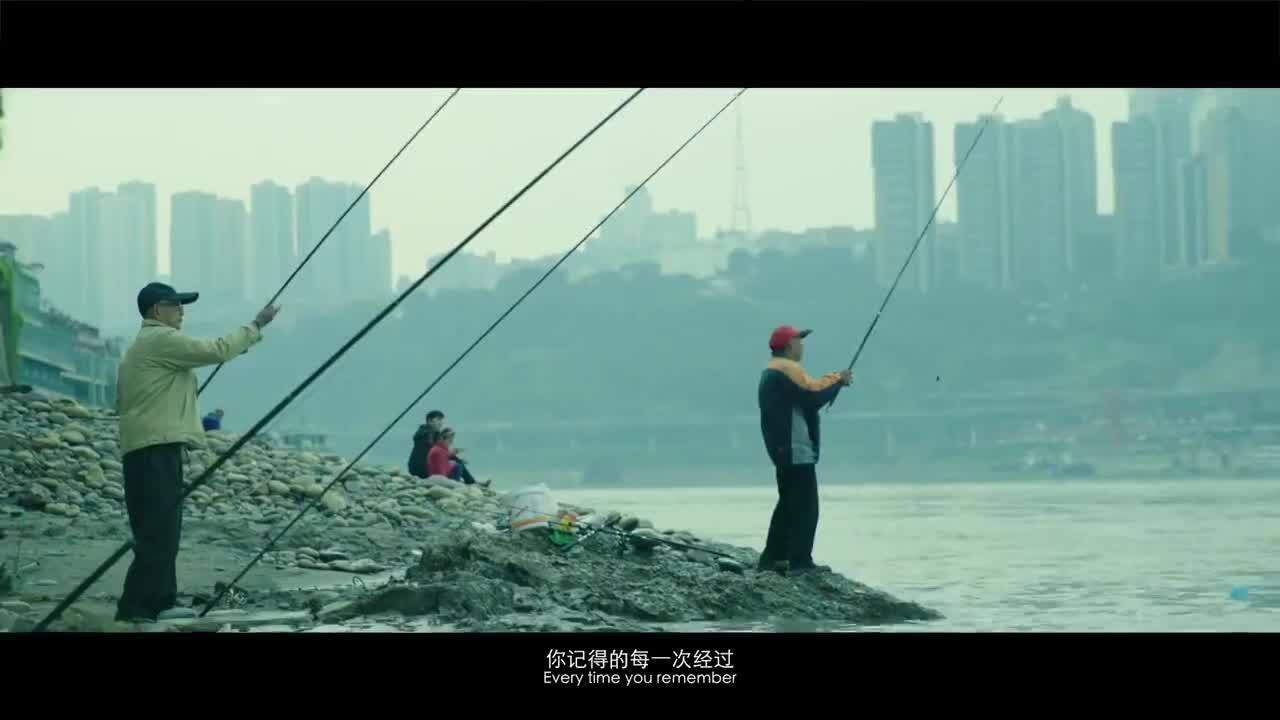華潤(rùn)入渝紀(jì)念片《重慶》