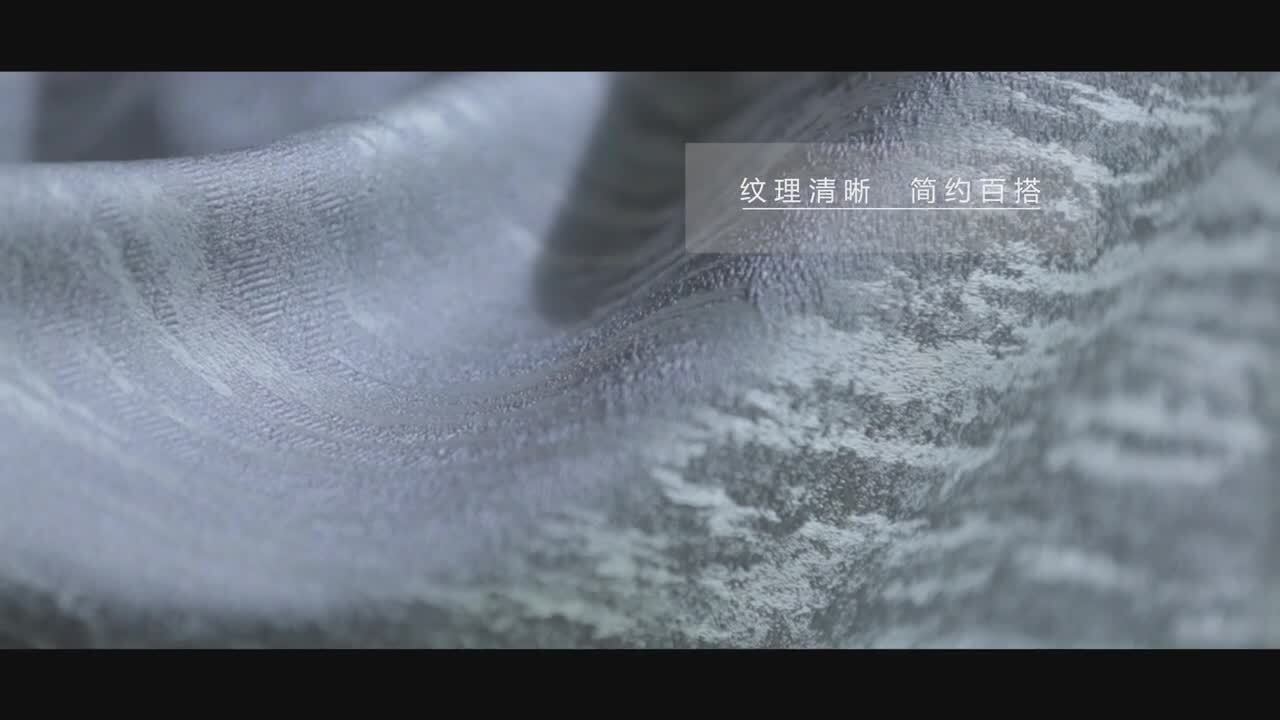 萬(wàn)科／智能窗簾