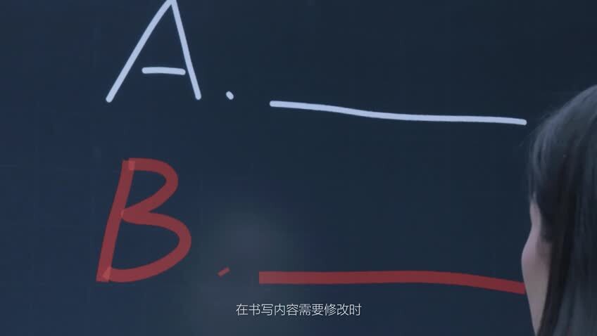 達(dá)芬奇會議平板7分鐘操作演示，玩轉(zhuǎn)智能會議室