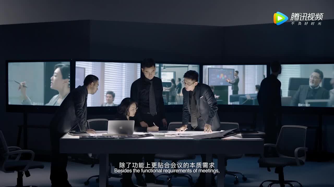 MAXHUB高效的會議平臺——設計理念篇