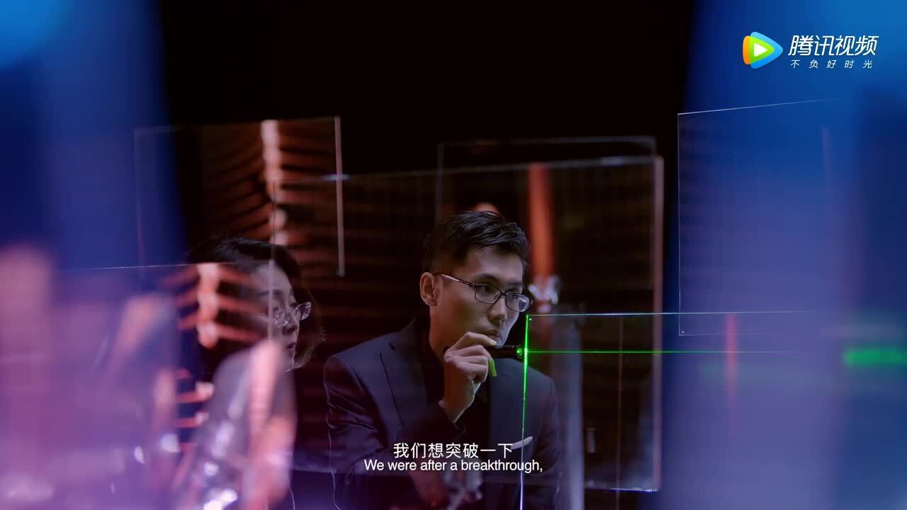 MAXHUB高效的會議平臺——設計理念篇