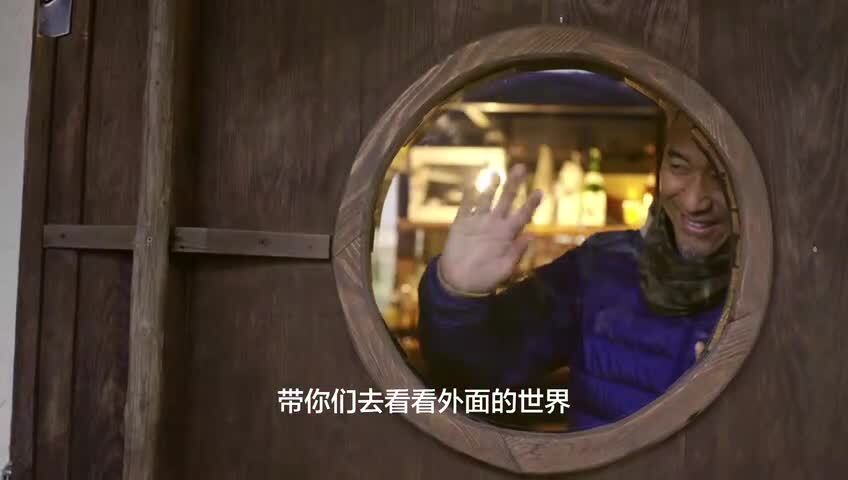 愛彼迎廣告片《今年，過我的新年》